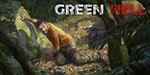 *Green Hell (PC) Steam Ключ Global*