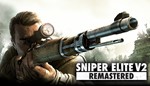 🔥 Sniper Elite V2 Remastered 💳 Steam Ключ Global + 🎁