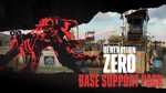 *Generation Zero* - Base Support Pack*Steam Ключ