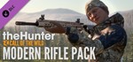 🔥 theHunter: Call of the Wild - Modern Rifle Pack Ключ - irongamers.ru