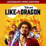 🔥Yakuza: Like a Dragon Legendary Hero Edition Steam+🎁