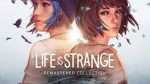 🔥Life is Strange Remastered Collection Steam Ключ + 🎁