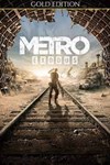🔥 Metro Exodus Gold Edition STEAM КЛЮЧ РФ-МИР +🎁 - irongamers.ru