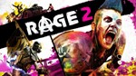 🔥 RAGE 2 STEAM КЛЮЧ (PC) РФ-Global + Бонус 🎁