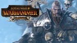 🔥Total War: Warhammer - Norsca 💳 Steam Ключ DLC