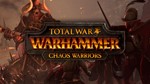 🔥 Total War: WARHAMMER - Chaos Warriors Race Pack DLC