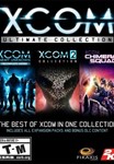 🔥XCOM: Ultimate Collection (1+2+Chimera) 💳 STEAM КЛЮЧ