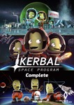 *Kerbal Space Program COMPLETE EDITION * Steam Ключ