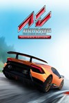 *Assetto Corsa Ultimate Edition +11 DLC STEAM КЛЮЧ +*