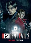 🔥Resident Evil 2 / Biohazard RE:2 Deluxe Edition STEAM
