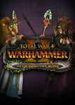 🔥Total War: WARHAMMER II The Queen & The Crone Steam🔑