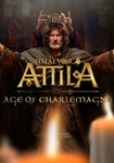 🔥 Total War: Attila - Age of Charlemagne Campaign Pack