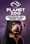 🔥 Planet Zoo: Southeast Asia Animal Pack 💳 Steam Ключ