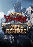 🔥 Warhammer The End Times - Vermintide Karak Azgaraz