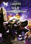 🔥  Warhammer 40,000: Dawn of War - Soulstorm (DLC)