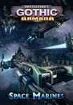 🔥 Battlefleet Gothic: Armada - Space Marines DLC Steam - irongamers.ru
