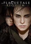 *A Plague Tale: Requiem Steam (PC) Ключ РФ-Global + *
