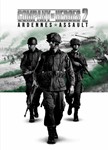 🔥 Company of Heroes 2: Ardennes Assault 💳 STEAM КЛЮЧ
