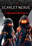 🔥 SCARLET NEXUS Deluxe 💳 STEAM КЛЮЧ GLOBAL - irongamers.ru