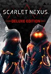 * SCARLET NEXUS Deluxe * STEAM КЛЮЧ GLOBAL