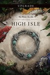 🔥 TES Online: High Isle Upgrade 💳 КЛЮЧ REGION FREE