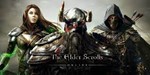 *The Elder Scrolls Online + DLC * STEAM/ESO КЛЮЧ*