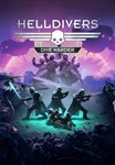 🔥HELLDIVERS Dive Harder Edition STEAM КЛЮЧ🔑 РФ-МИР+🎁