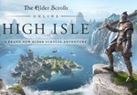 🔥The Elder Scrolls Online Collection: High Isle STEAM