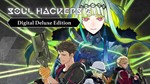 🔥Soul Hackers 2 - Digital Deluxe Edition 💳 STEAM КЛЮЧ