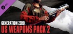 🔥 Generation Zero® - US Weapons Pack 2 💳 STEAM КЛЮЧ - irongamers.ru