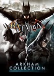 🔥 Batman: Arkham Collection 💳 STEAM КЛЮЧ GLOBAL + 🎁