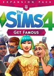 🔥 The Sims 4: Get Famous (DLC) Origin Ключ GLOBAL