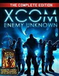 🔥 XCOM Enemy Unknown Complete Edition 💳 STEAM КЛЮЧ