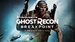 🔥 Tom Clancy´s Ghost Recon Breakpoint Deluxe🔑Uplay+🎁