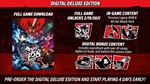 🔥Persona 5 Strikers Deluxe Steam Ключ РФ-Global +🎁