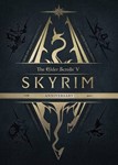 🔥The Elder Scrolls V: Skyrim Anniversary Edition Steam