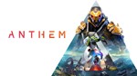 🔥 Anthem 🔑  EA-App Ключ РФ-Global - irongamers.ru