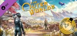 *The Outer Worlds - Expansion Pass STEAM КЛЮЧ* РФ+МИР
