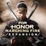 🔥For Honor: Marching Fire Expansion Uplay Ключ EU DLC