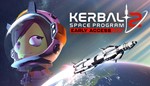 🔑Kerbal Space Program 2 Steam (PC) Ключ РФ-Global +🎁