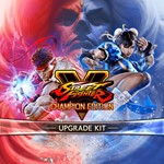 *Street Fighter V - Champion Edition Upgrade Kit (DLC)