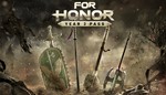 🔥 FOR HONOR - Year 3 Pass Uplay EU Ключ - irongamers.ru