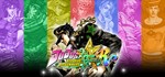 *JoJo´s Bizarre Adventure: All-Star Battle R * Ключ