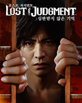 *Lost Judgment STEAM КЛЮЧ* РФ+МИР +*