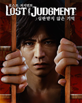 🔥Lost Judgment STEAM КЛЮЧ (PC) РФ-МИР +🎁