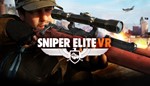 🔥 Sniper Elite VR  Steam Ключ (PC) РФ-Global - irongamers.ru