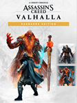 🔥Assassin´s Creed: Valhalla Ragnarök Edition Uplay Key