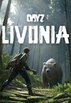 🔥DayZ - Livonia DLC Steam Ключ (PC) РФ-Global