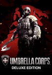 *Umbrella Corps (Deluxe Edition) Steam Ключ Global