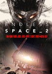 *Endless Space 2 - Supremacy (DLC) Steam Ключ +Бонус*